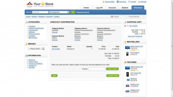 ตัวอย่างเว็บระบบร้านขายของแบบครบวงจร พร้อมระบบ admin (ส่วนหน้าร้าน)