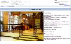 เว็บไซต์คอนโด พร้อมระบบจัดการข้อมูลภายในคอนโด