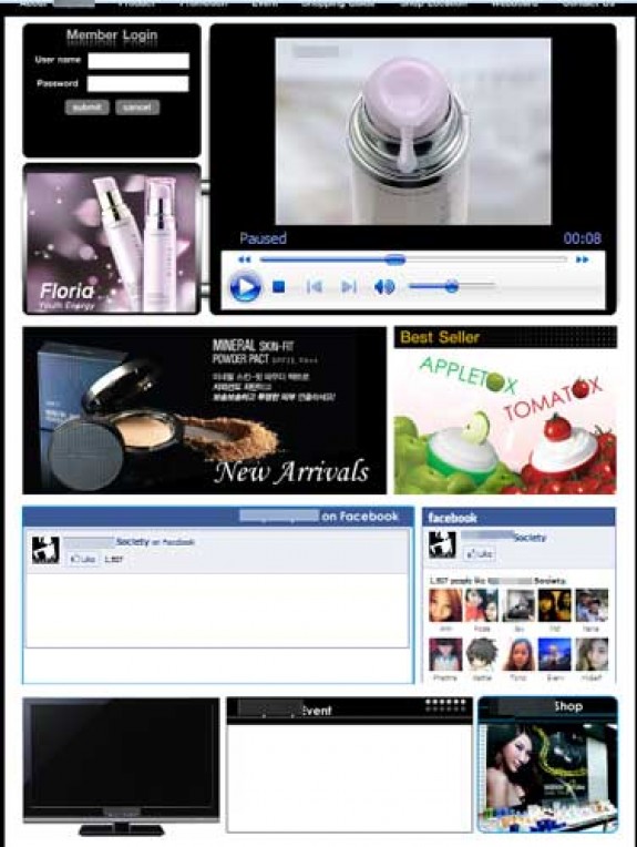 เว็บไซต์ ระบบร้านขายของ พร้อมระบบ admin