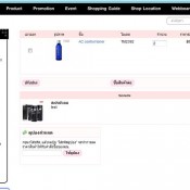 เว็บไซต์ ระบบร้านขายของ พร้อมระบบ admin