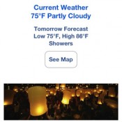 iPhone iPad App การท่องเที่ยวและ live camera