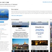 iPhone iPad App การท่องเที่ยวและ live camera