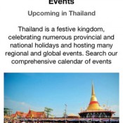 iPhone iPad App การท่องเที่ยวและ live camera