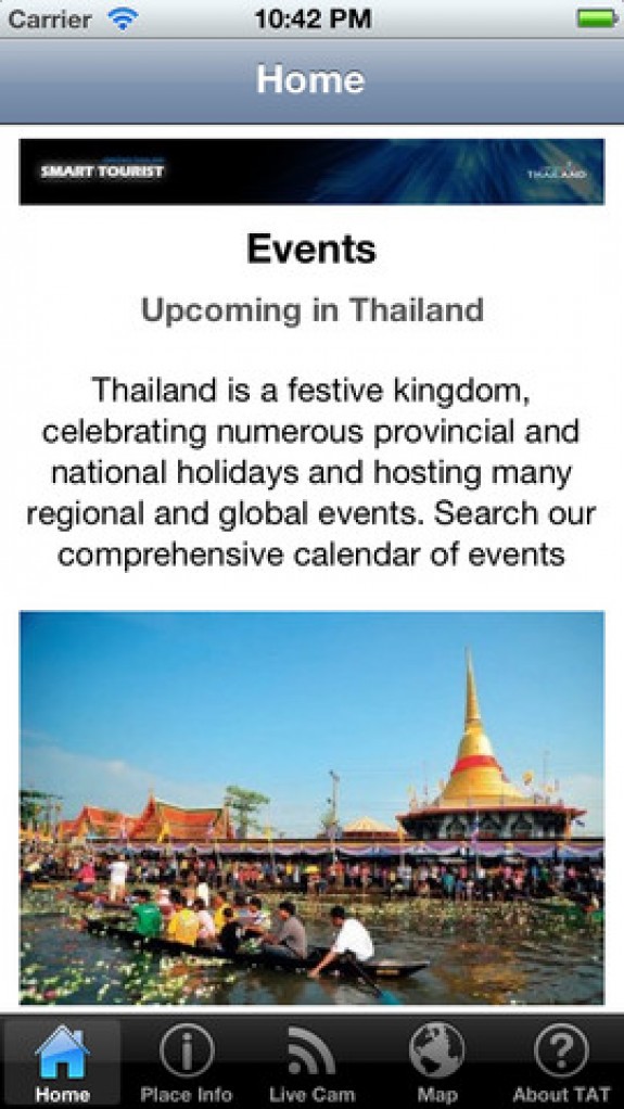 iPhone iPad App การท่องเที่ยวและ live camera